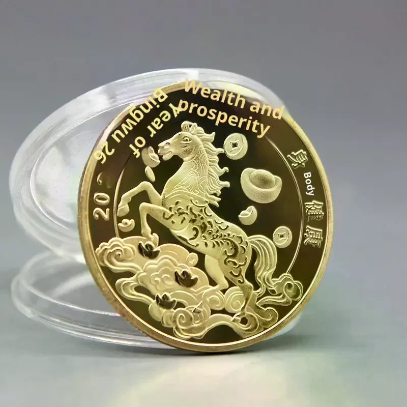 Monedas De Recuerdo De Año Nuevo Chino De 2026 Años, Monedas Coleccionables De Metal De 40Mm De Color Dorado Con Animales Y Caballos — -30%, $0.22 Coupon, from $0.51 – 30% descuento – €0.51