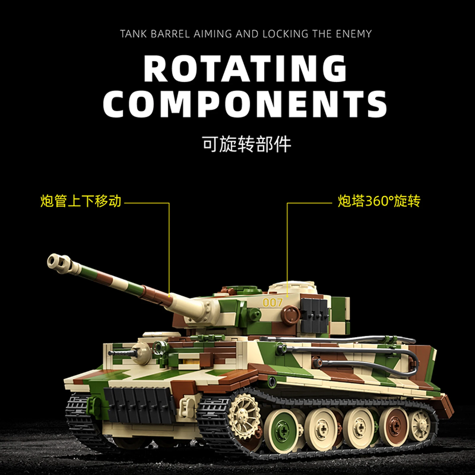 

12Go 1603pcs Military Building Blocks - 1:28 Scale WWII German Tiger Tank Model with Camouflage Design