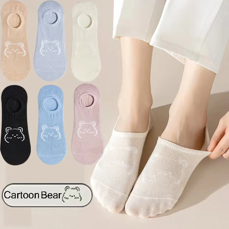 

Womens Socks Cotton Summer Thin Style Cartoon Bear Socks Kawaii Invisible Ankle Sock Silicone Non-slip Breathable Sock Slippers