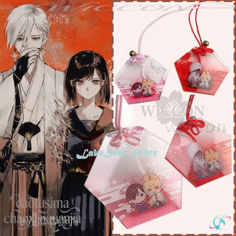 Disfraz Hinako Tsuneki Cosplay Anime jeu d'horreur F déguisement d'halloween amulette amour chanceux Anime déguisement de noël
