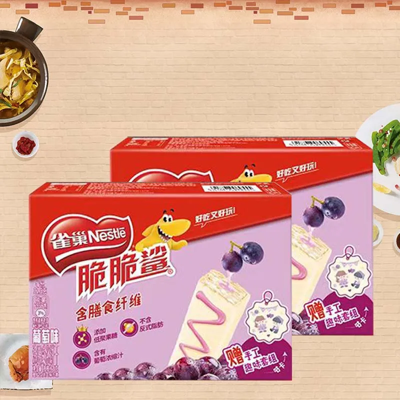 Biskuit Wafer Cokelat Nestle Crispy Shark Rasa Anggur 2.65oz(75g)*2 kotak kue rumahan