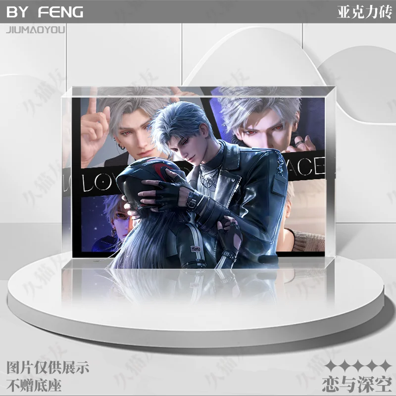 Игра Любовь и глубокое пространство амбитус Калеб коллеги Десять дней с вами Акриловая карта кирпич коллекция квадратический элемент Украшение