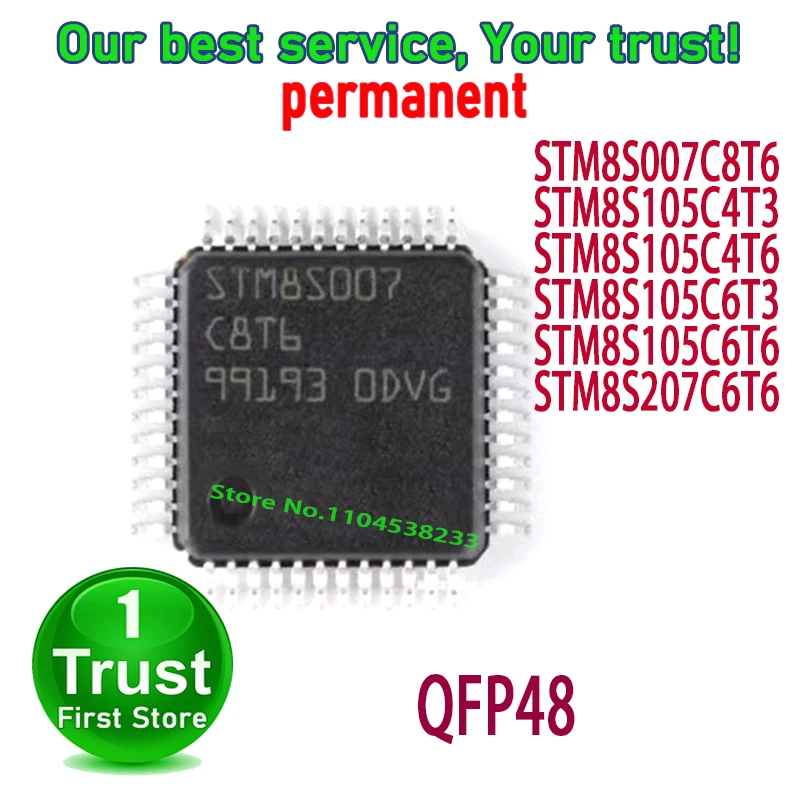STM8S007C8T6 STM8S007 STM8S105C4T3 STM8S105 STM8S105C4T6 STM8S105C6T3 STM8S105C6T6 STM8S207C6T6 STM8S207