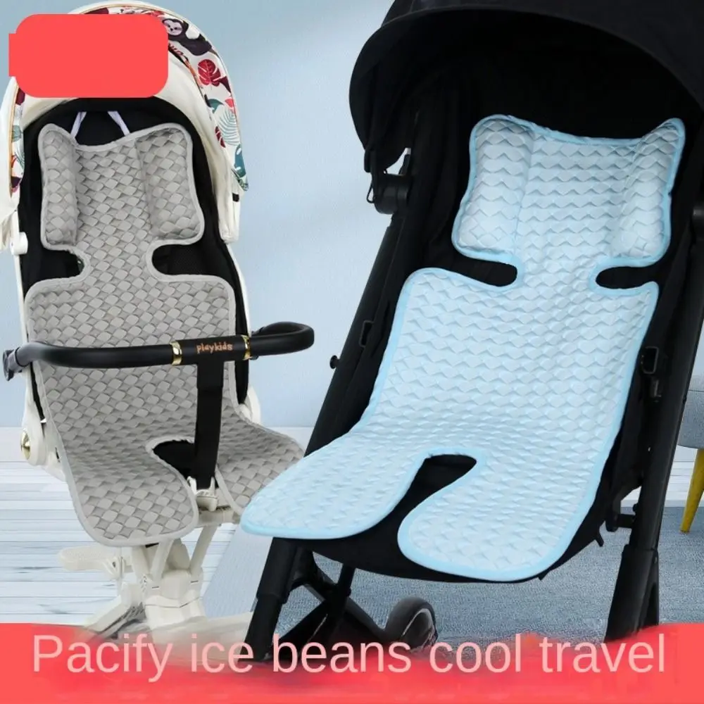 Comfortable Baby Stroller Cooling Seat Mat Breathable Soft Pram Pad Solid Color Seat Liner Baby Stroller Cushion