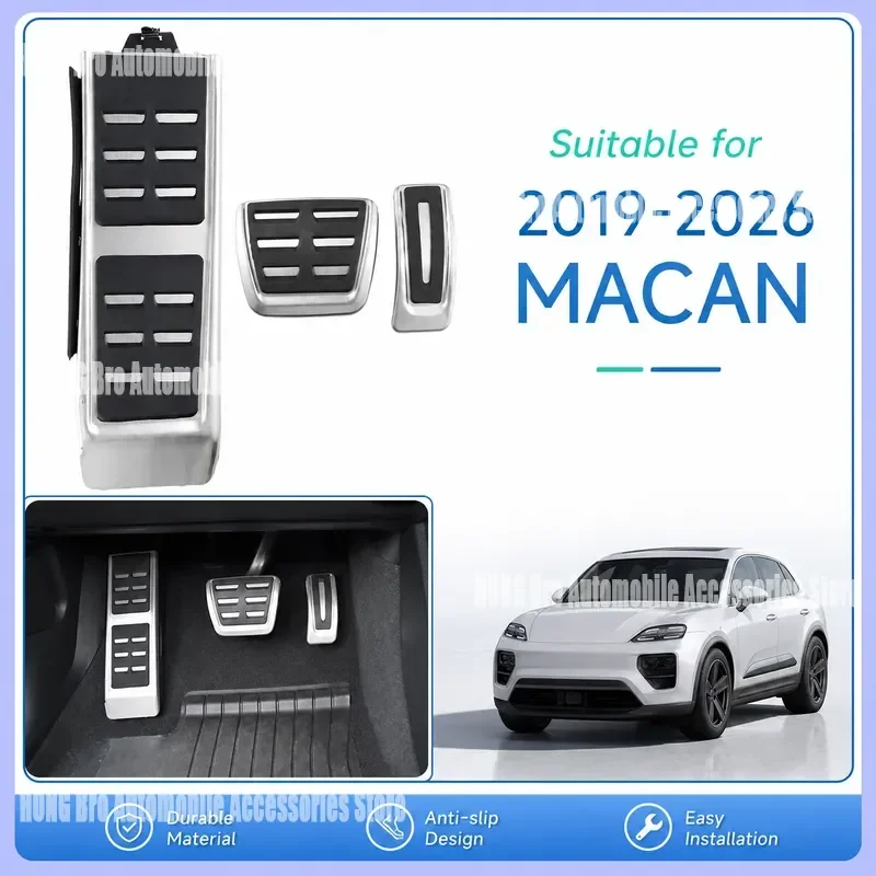 For Porsche Macan S 2019-2026 Audi A6 Q6 Q8 2025-2028 Accelerator Pedal Gas Foot Rest Throttle Control Auto Parts Accessories