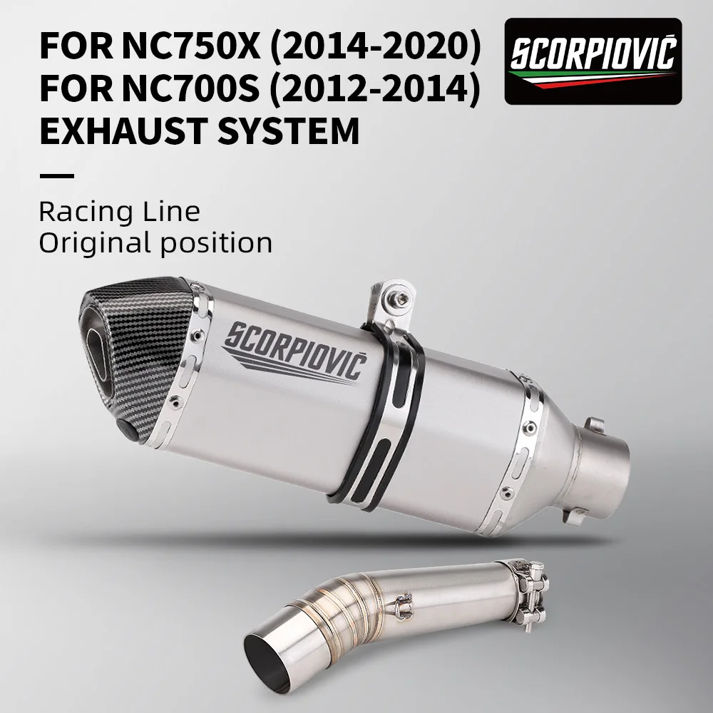 

Motorcycle Exhaust Muffler Slip on For NC700 NC750X NC750 NC700S 2012-2017 middle Link pipe