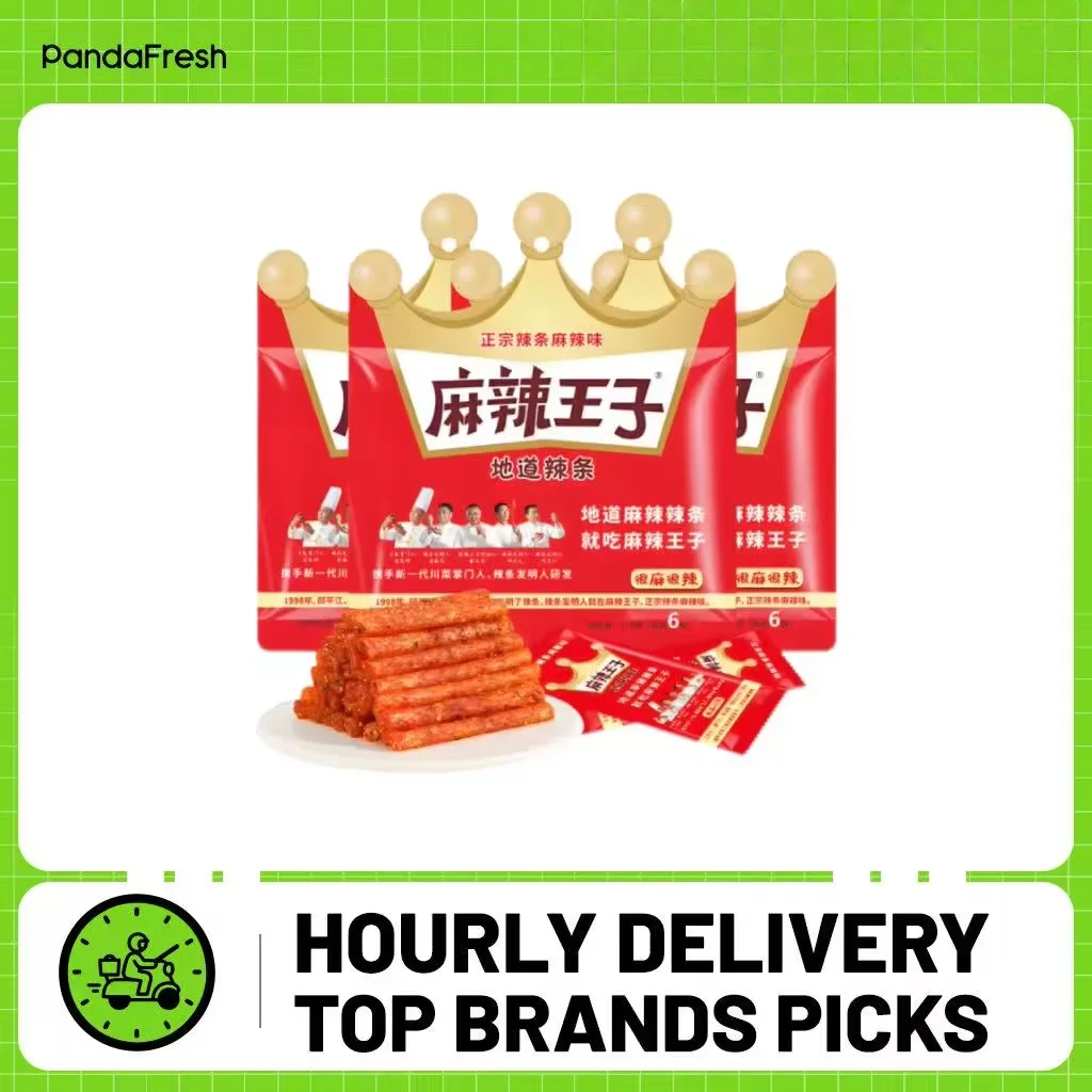 Malawangzi, tiras picantes (sabor muy picante y inactivo), paquete de 3, 110 g/paquete