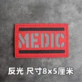 Reflective patch 9