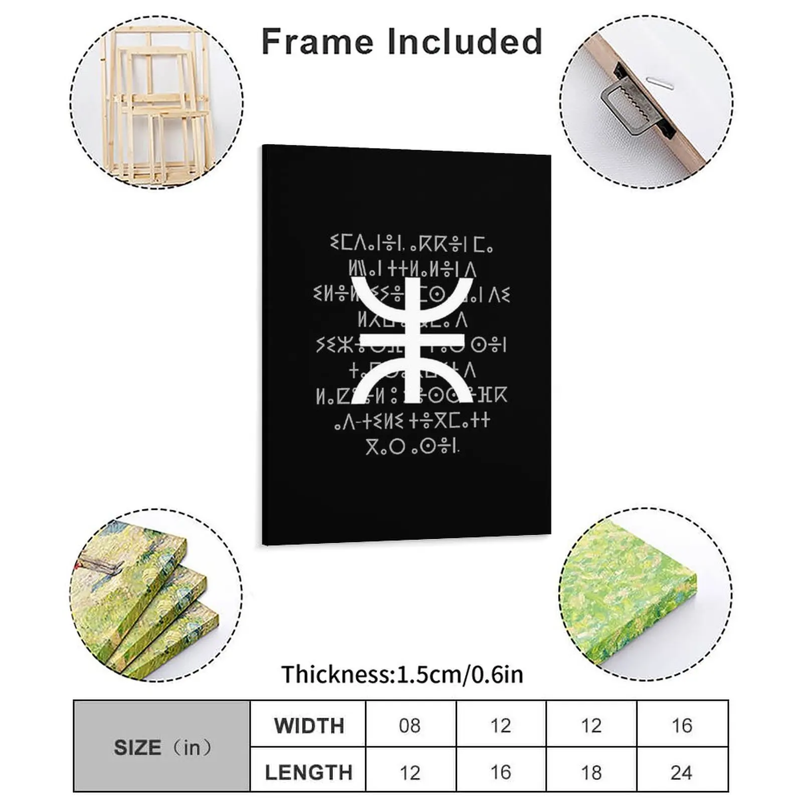 Retro Symbols Amazigh Tifinagh Language Canvas Painting Pub Decoration Club Designing Wall Cave Framed Wall Paintings