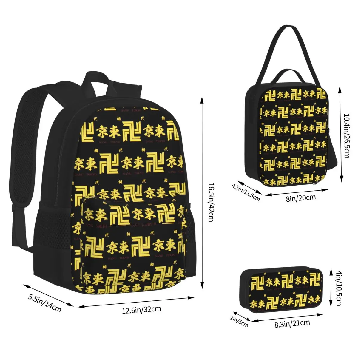 Anime Tokyo Swastika Character Backpacks Children Bookbag School Bags Rucksack Lunch Bag Pen Bag Three-Piece Set