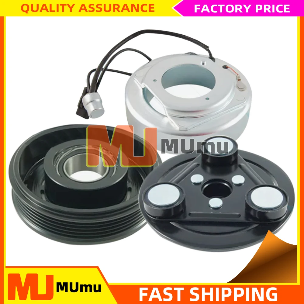 

AC Compressor Clutch For Mazda 3 2.0 5 19 1.8 2.0 CC2961450G, CC2961K00, CC2961K00A, CC2961K00B, CC2961K00D, CC2961K00E