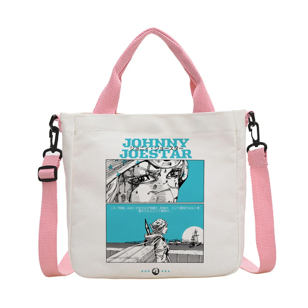 Steel Ball Run Jojo Bizarre Adventure tote bag einkaufstasche shopping bolsas de tela y2k reusable woman