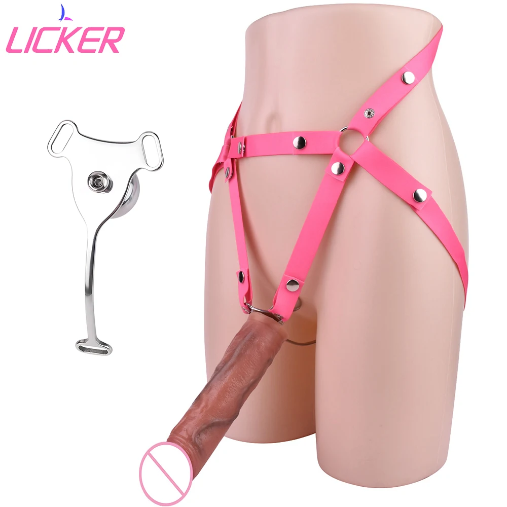 

LICKER Metal Dick Lock Chastity Belt Cock Cage Toy With Fake Long Silicone Dildo Head BDSM Products For Men Pleasure Adults Game