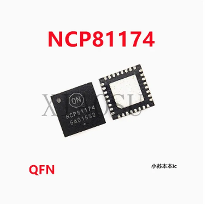 (2-5pcs)100% original New NCP81174MNTXG NCP81174 QFN32 Chipset