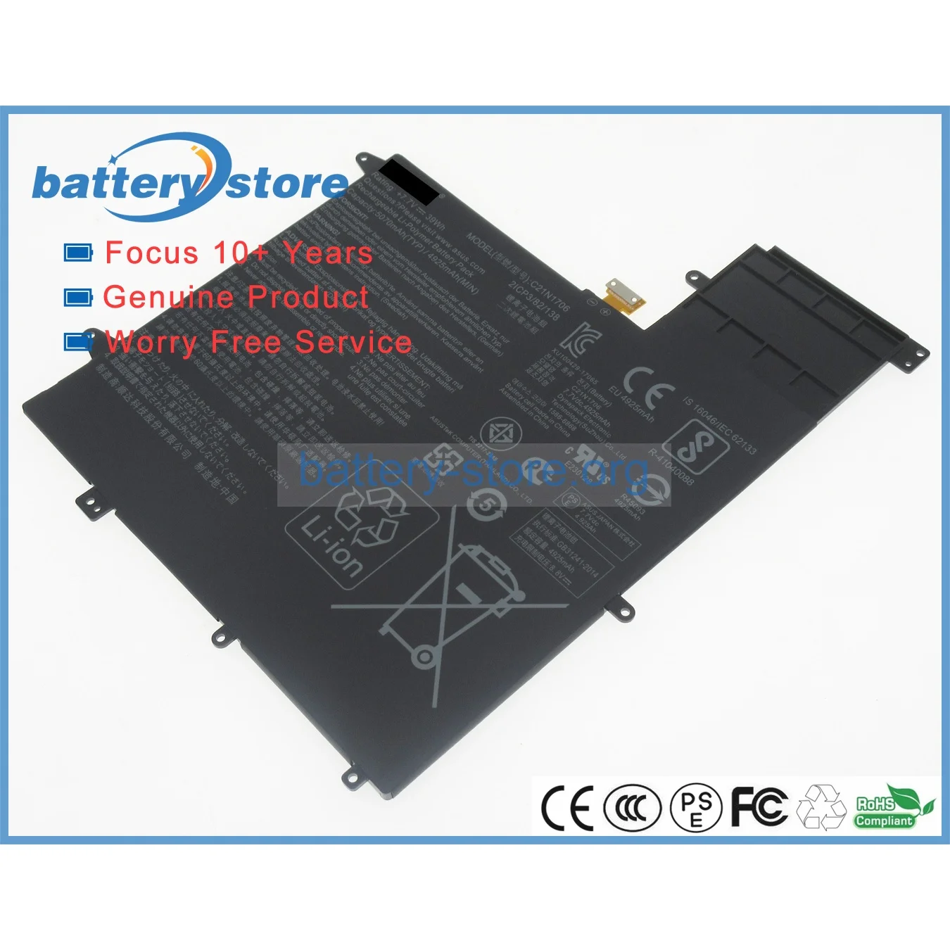 New Genuine 7.7V, 5070mAh, 39W battery C21N1706 , 0B200-02420200 for ASUS ZenBook Flip  UX370UA ,UX370F , UX370UAR , UX370UAF