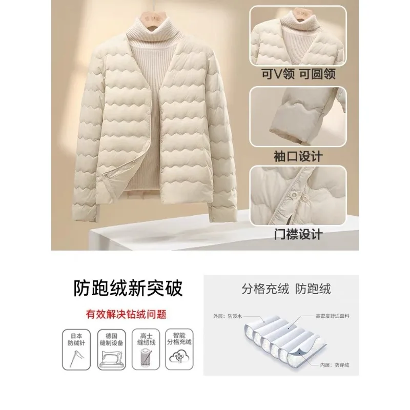 여성용 가을/겨울 경량 다운 재킷용 내피 - 반팔, 라운드 넥, 몸에 꼭 맞는 디자인, 칼라 없음