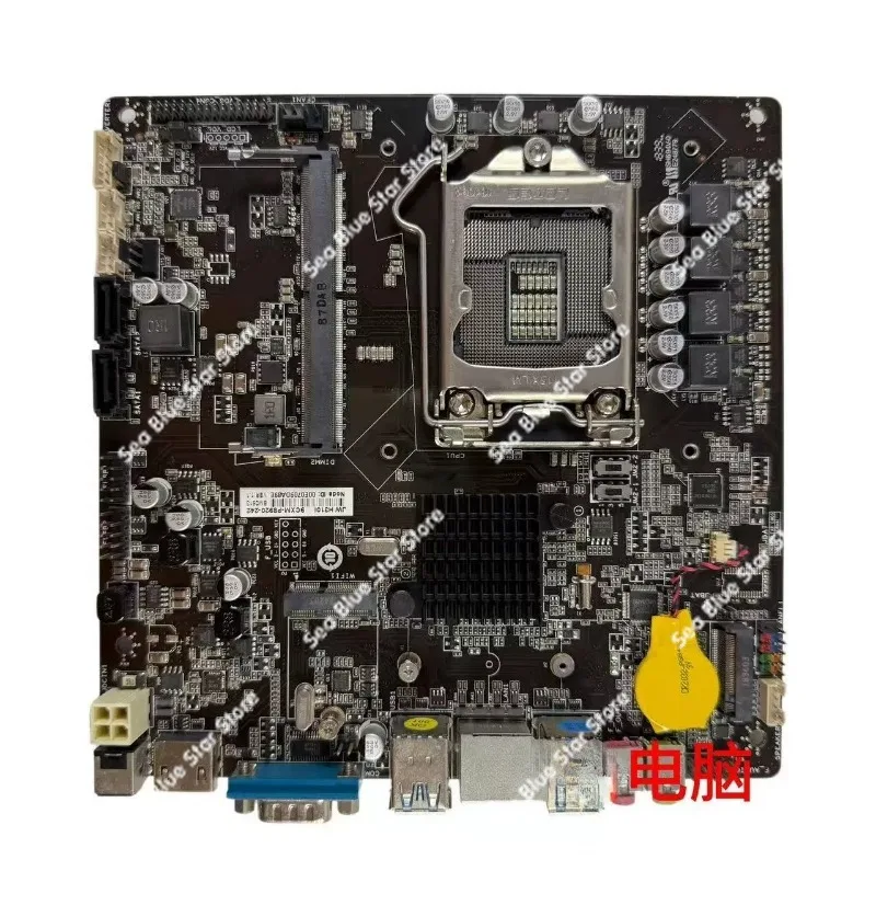 Industrial board JW H310I D4 single memory mini all-in-one machine main board with USB3.0 HDMI M.2   disassembly main board