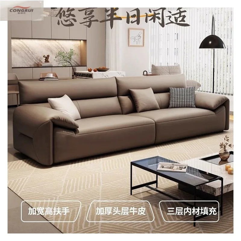Italian minimalist leather sofa living room 2026 new small apartment first-layer cowhide elephant ear leather sofa