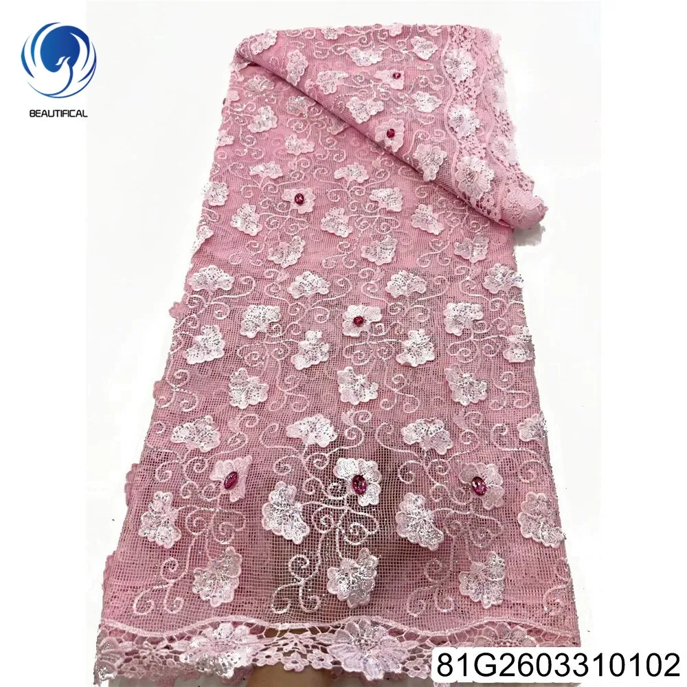 

Simple Multi-color Three-dimensional Flower Water-soluble Design Africa Pure Lace Nigerian Exquisite Banquet Dress 81G26033101