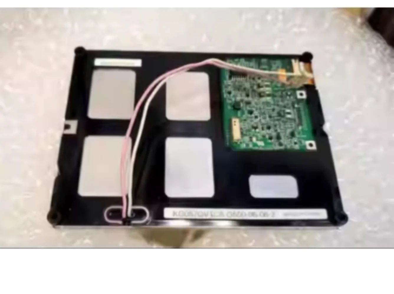 KG057QV1CA-G550 LCD Display Screen Panel