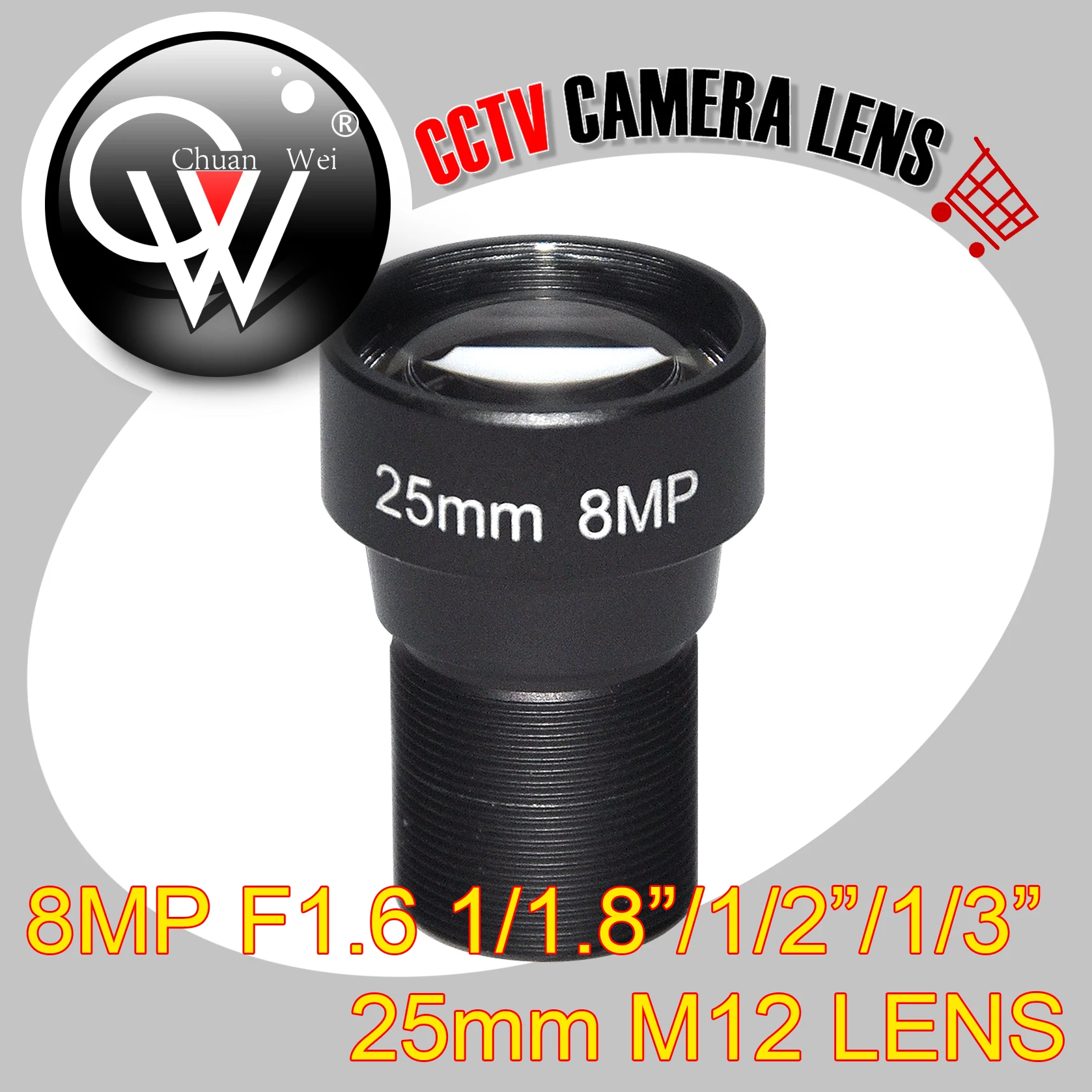 

8MP 25mm M12 Mount F1.6 CCTV Fixed Iris Lens for Security Camera System High Resolution Surveillance Lens