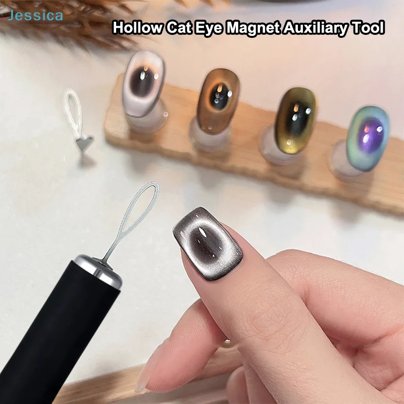♥ Cat Eye-magneet Dubbele kop holle metalen plaat Sterk magnetisch Frans effect Nail Art DIY Salon Gebruik multifunctioneel gereedschap ﻿