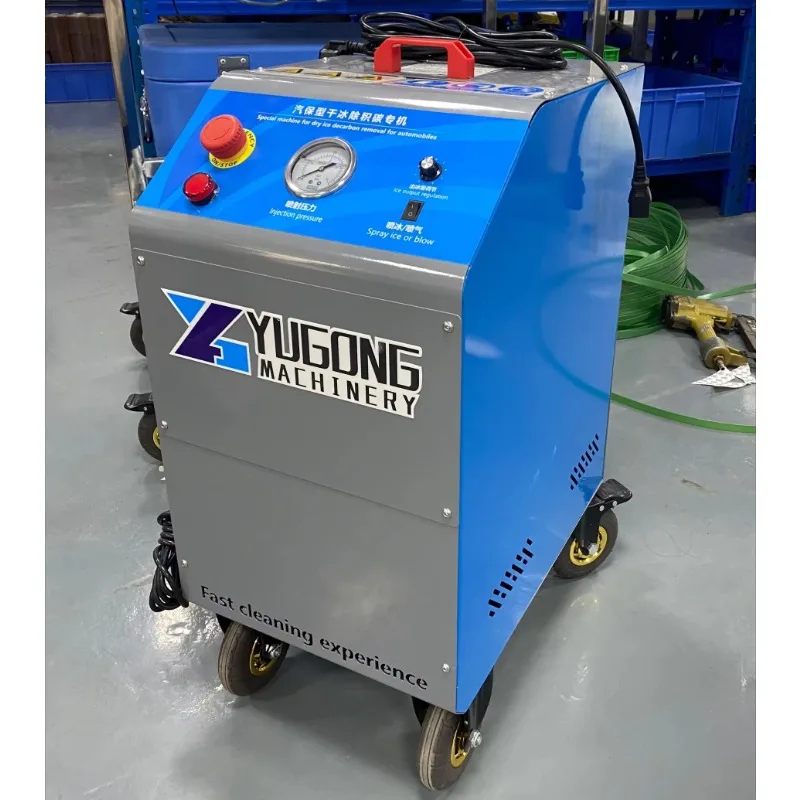 Automatic Dry Ice B… - image