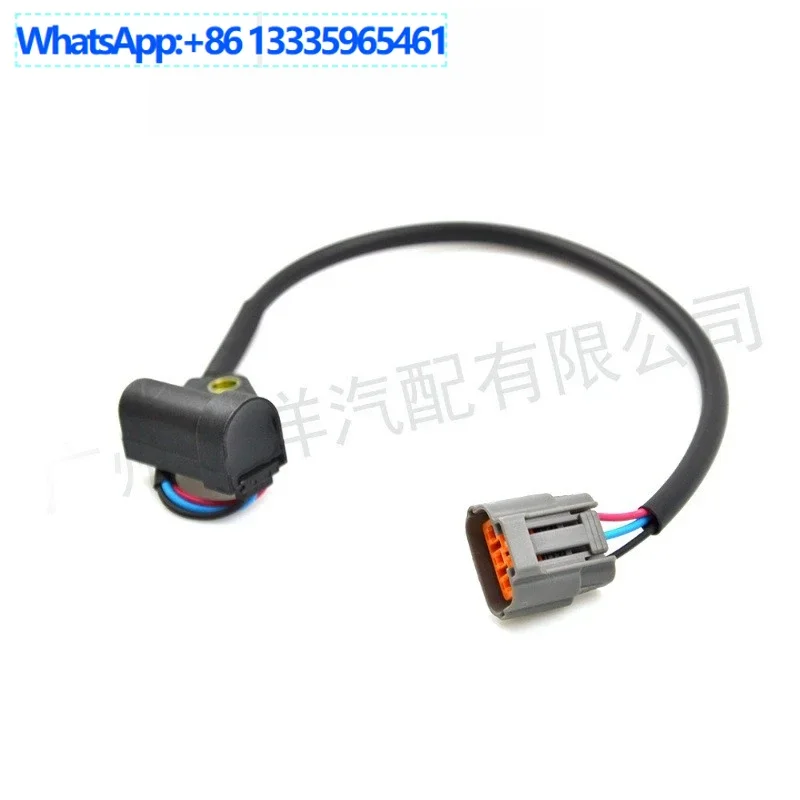 

4PCS for 98-05 Mazda 1.6 Pulse Sensor J5T27072 FSD-18-221 Crankshaft Sensor