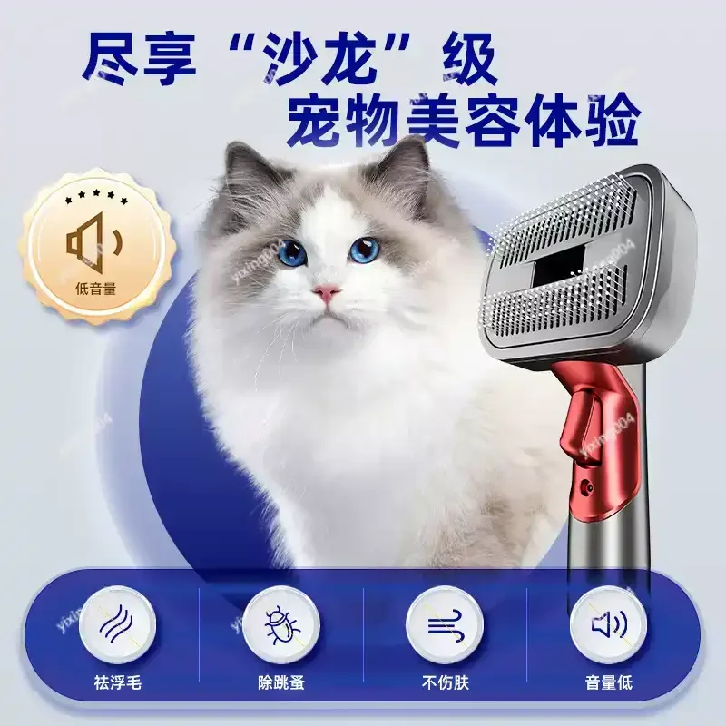 

Vacuum Cleaner Pet Hair Groom Kit Multifunctional Brushing Accessory Fit V7 V8 V10 V11 V15 Series
