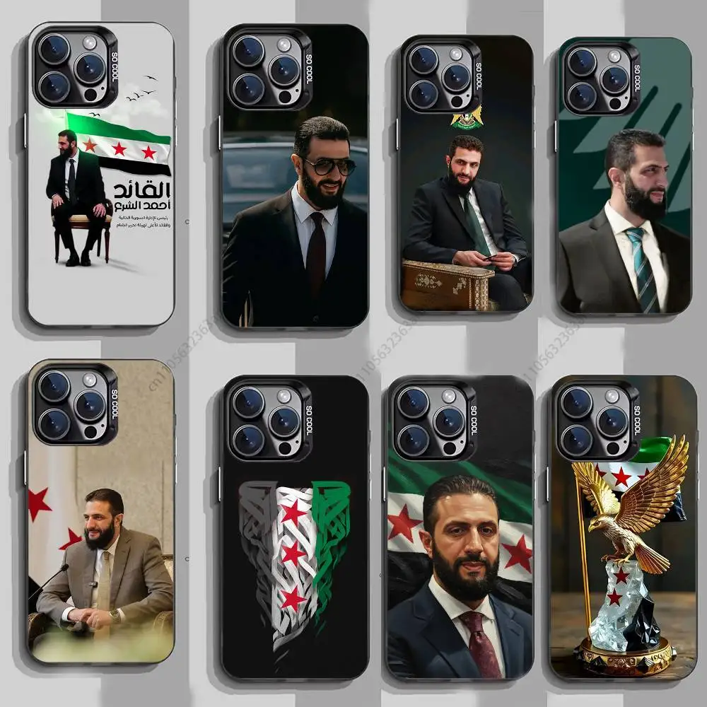 

Ahmed al-Sharaa S-Syrian Flag phone Case for iPhone 17 11 12 Pro Max Plus Mini Air SE 16e 14 15 16 13 Soft Shell
