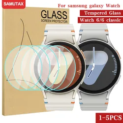 Tempered Glass for Samsung Galaxy Watch 6/6 classlc 44/40/43/47mm HD Screen Protector Film Anti-Scratch HD Clear Film 1-5PCS