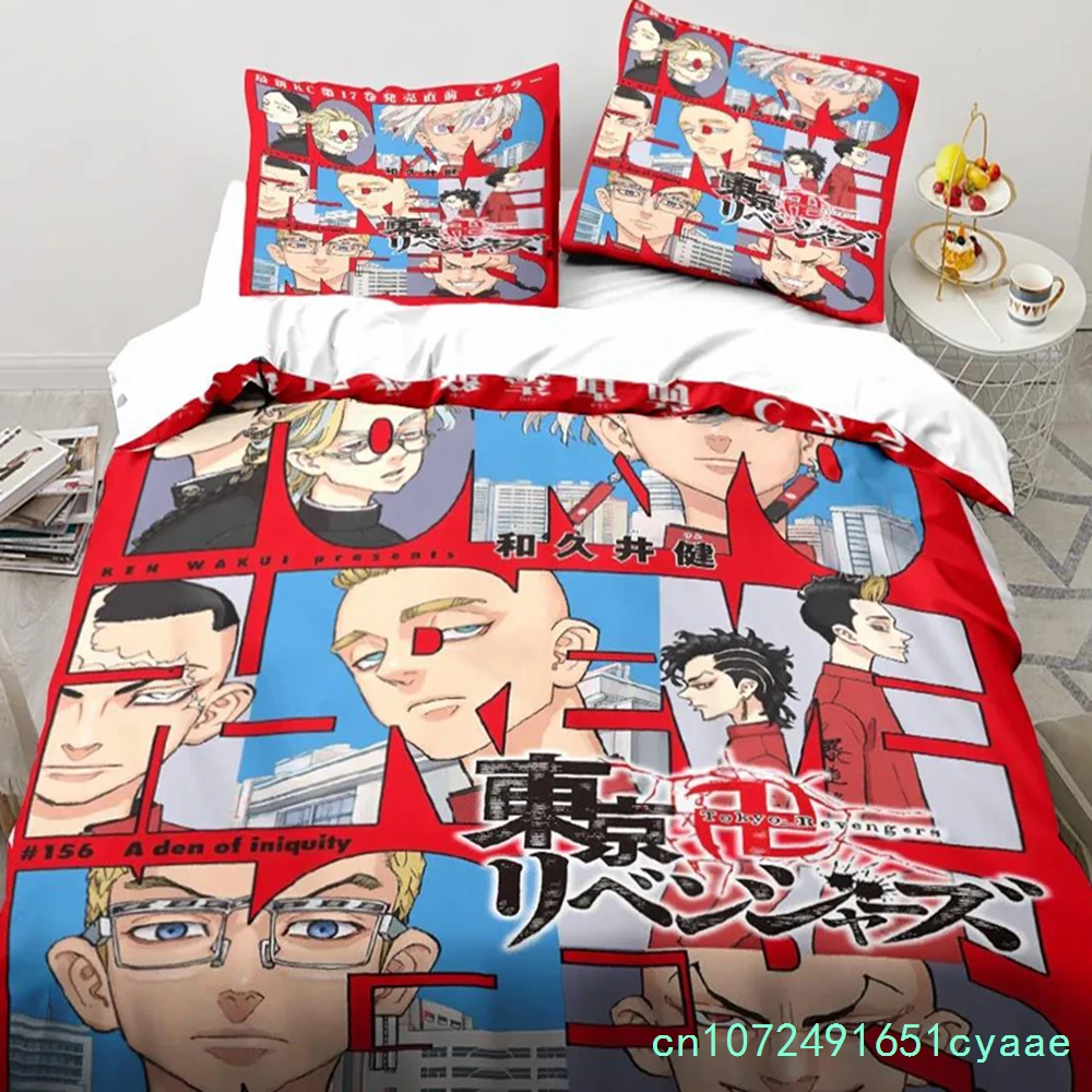 Conjunto de Cama Anime Tokyo R - Home Textiles Bedding avaliação e preço