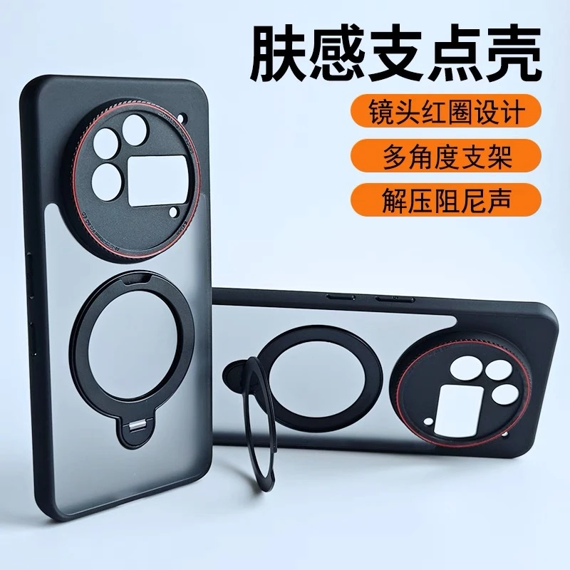 For Nothing Phone 3A Pro Magnetic Case Matte Transparent Cover With attraction 360 Rotation Pivot Acrylic+TPU Hybrid Shell