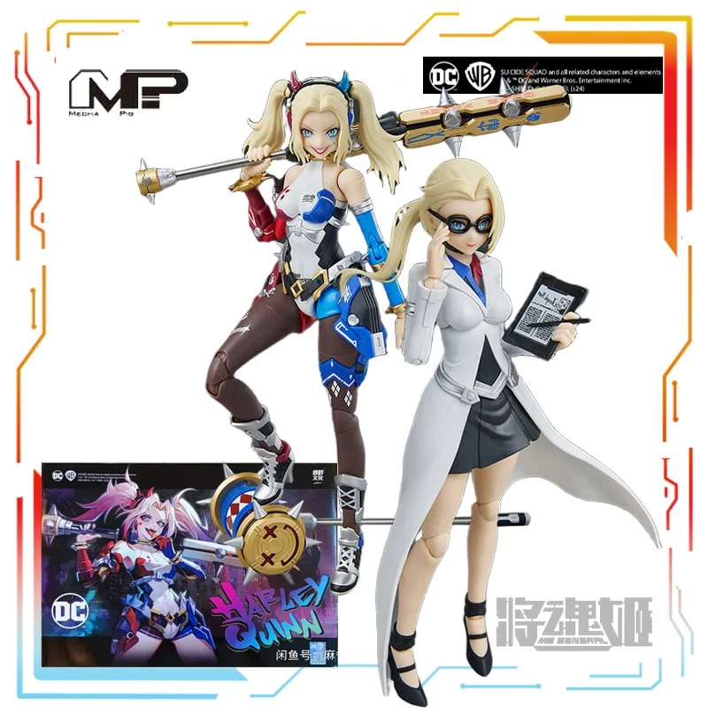

Genuine Spot Goods Mech Pig OriginalMech Pig Series Harley Quinn Anime Action Figure Model Toys Collectible Model Gifts for Boys