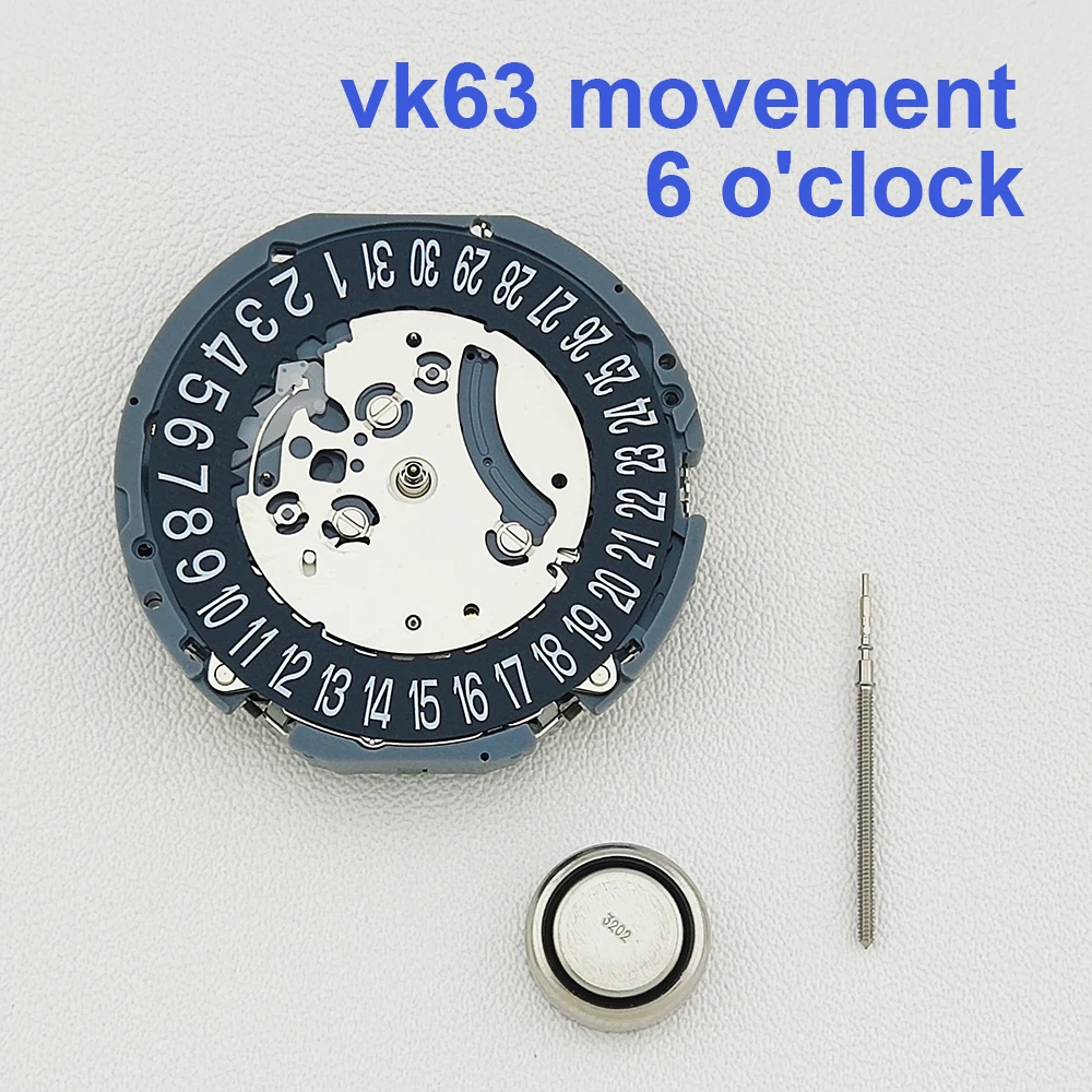 Watch Movement Vk63… - image