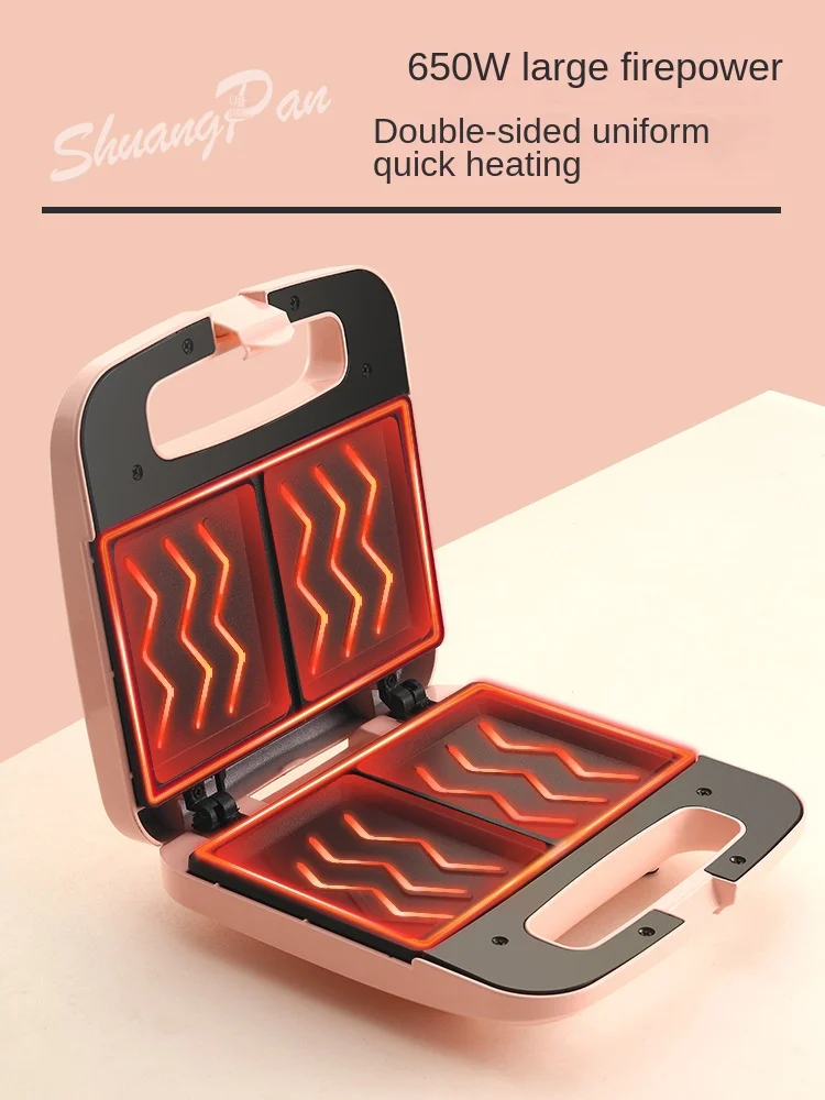 220V Fully Automatic Toaster Multifunctional Double-sided Heating Household Sandwich Maker Breakfast Machine 650W