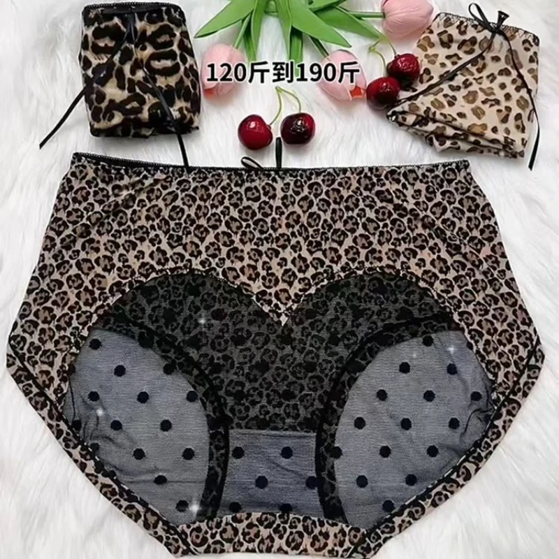 Ropa interior fina con estampado de leopardo para mujer, calzoncillos de cintura alta de gran tamaño, Red roja antibacteriana, parte inferior de la entrepierna, nueva personalidad