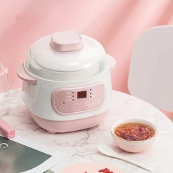 BS206 | Automatic Electric Porridge Pot for Newborns, Ceramic Stewing Pot, Baby Food Cooking, Safe and Healthy Baby Products,