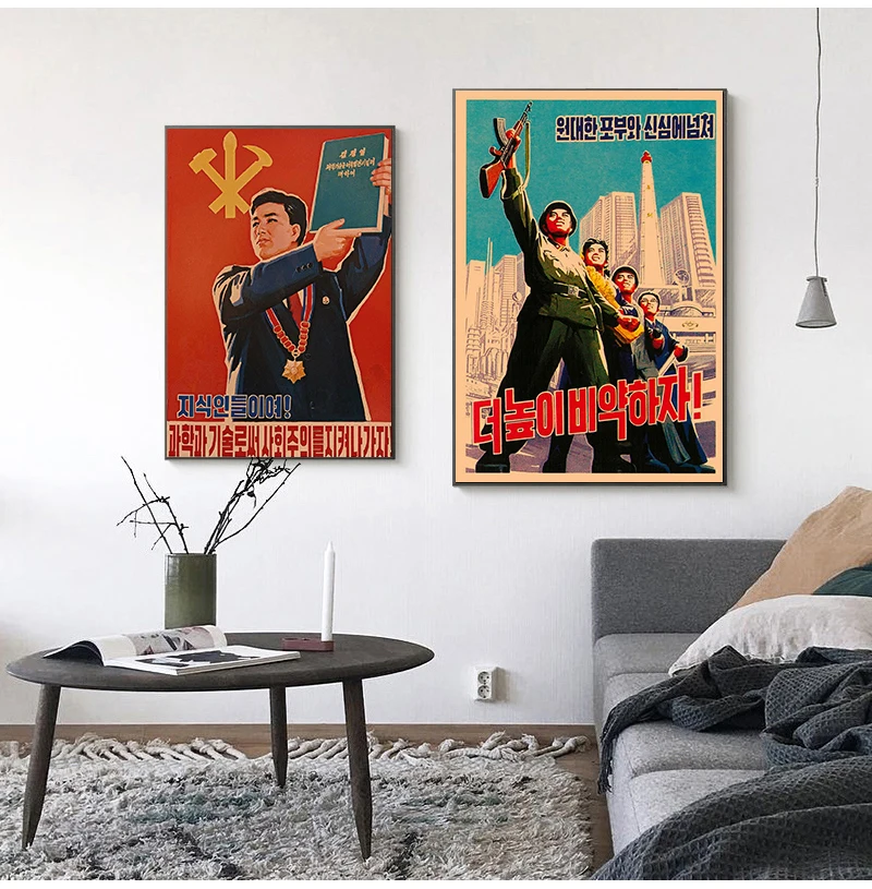 Vintage North Korea Propaganda Poster the Great Leader Classic Canvas Paintings Wall Posters Stickers Home Decor Gift