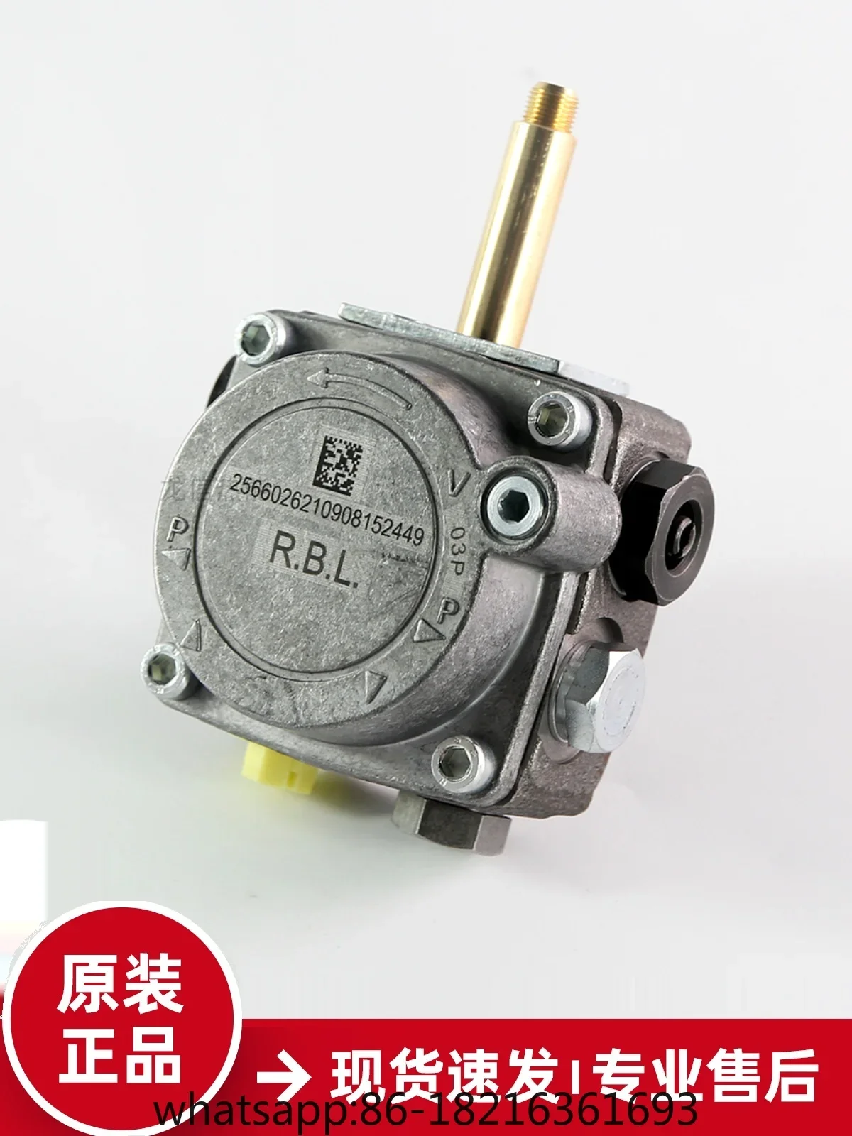 

40G5LC, 40G10LC, 40G20LC40G20S Пальник, масляный насос, аксессуары для горелок