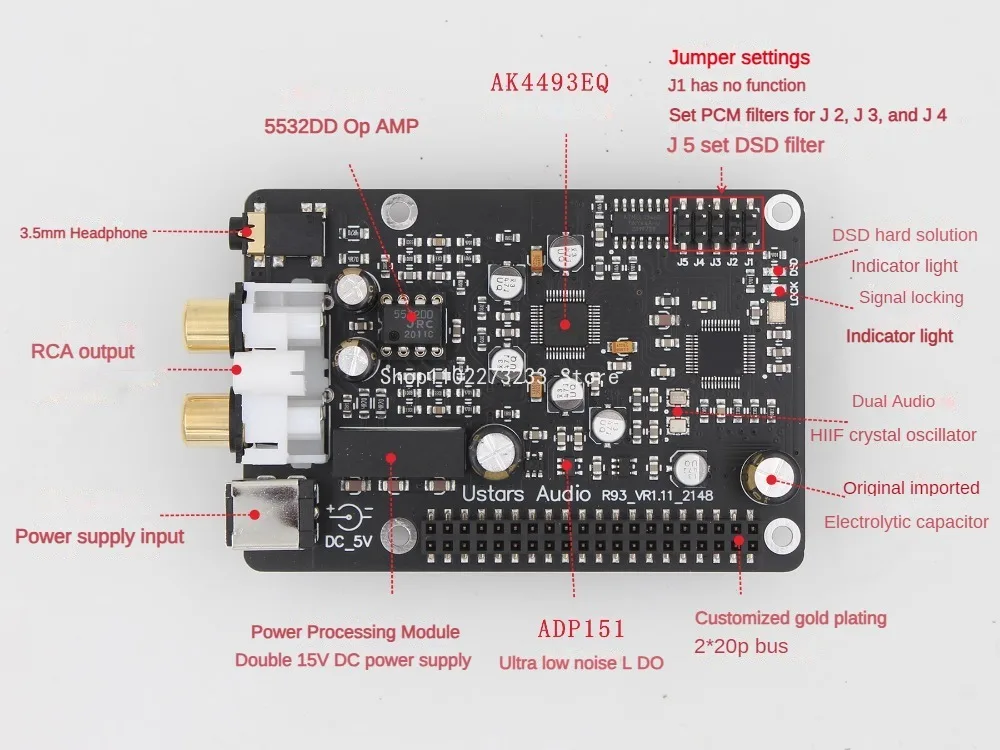 AK4493 Digital Broadcast Board 5532 OP AMP I2S 768K DSD512 DSD for Raspberry Pi 2B 3B 3B+ 4B