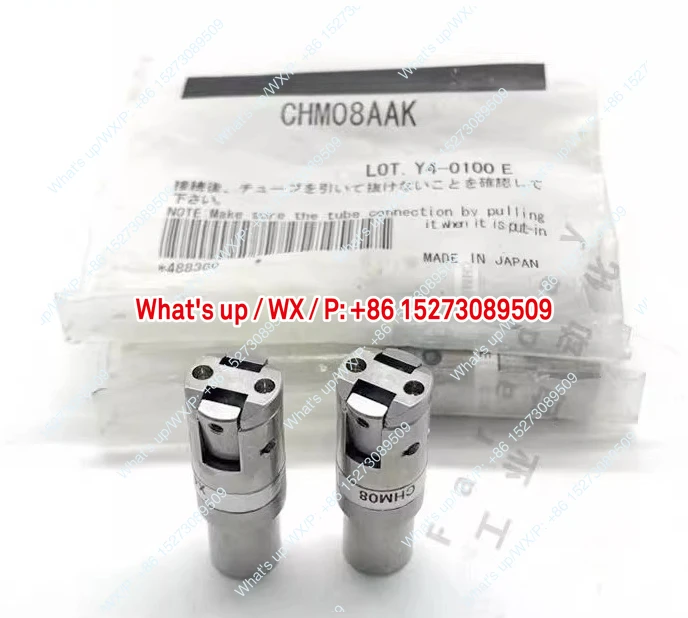 CHM08AAK Original imported clamp fixture