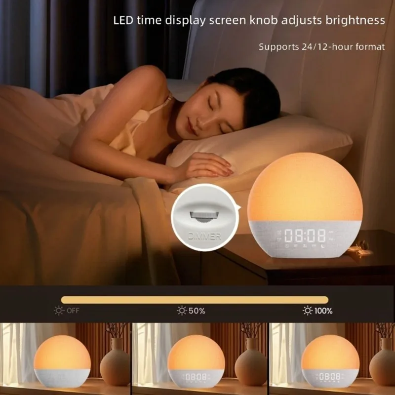 My Home Breath Light, Sunrise Alarm Clock Lamp-Sunset Simulation, Rainbow Light, FM Radio, Sleep Aid, Bedside Electronic Alarm