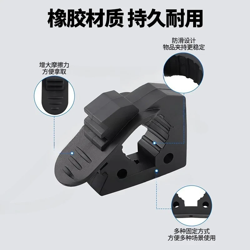 Shovel Fixing Clip Engineer Shovel Fixing Bracket Off Road Vehicle Luggage Rack Fixing Clip Outdoor Rubber Clip