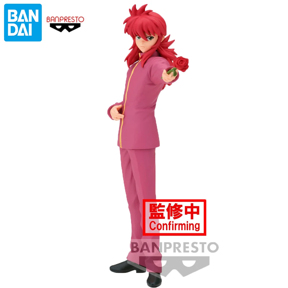 

In Stock Original Banpresto YuYu Hakusho Kurama 30th Anniversary Collectible Figure Anime Action Model Toy Gift for Kid