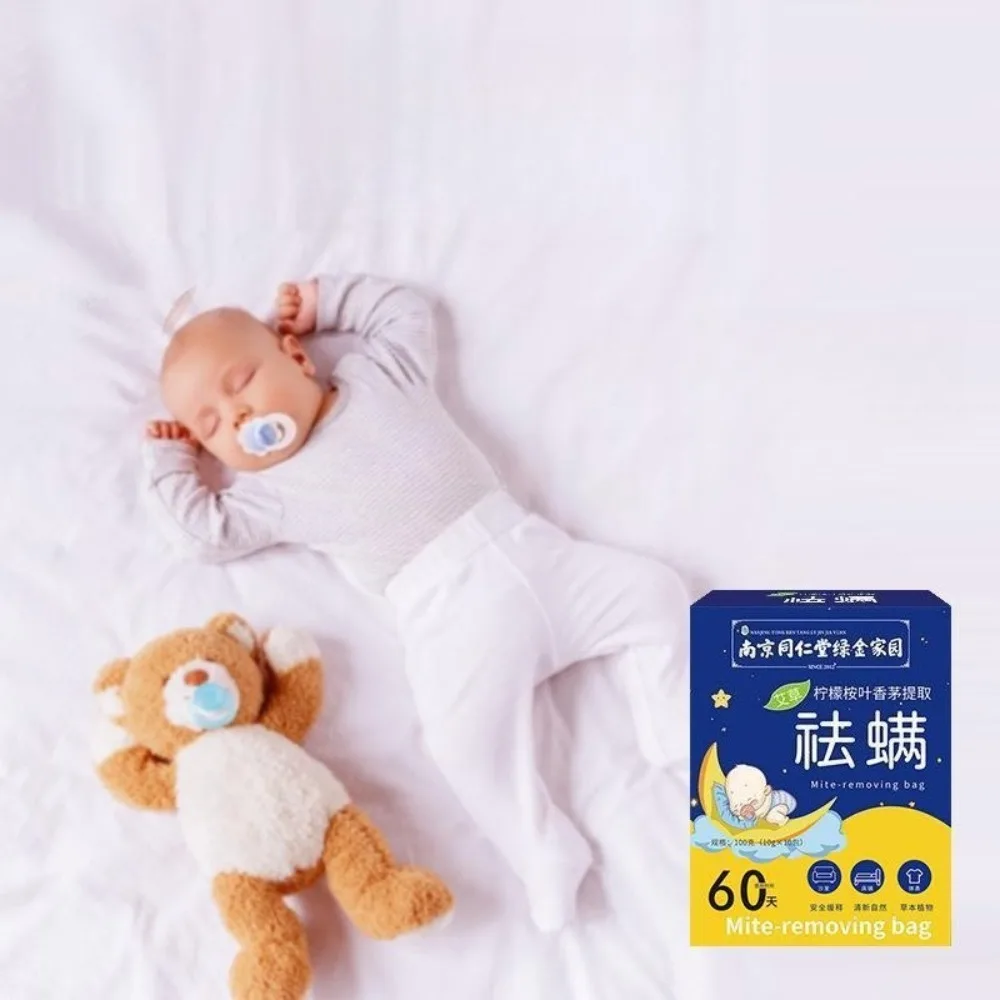 10pcs/box Mite Removal Bag Removing Mites Bedside Household Use Children Toys Pets Mugwort Mite Removal Pregnant Infant Specific