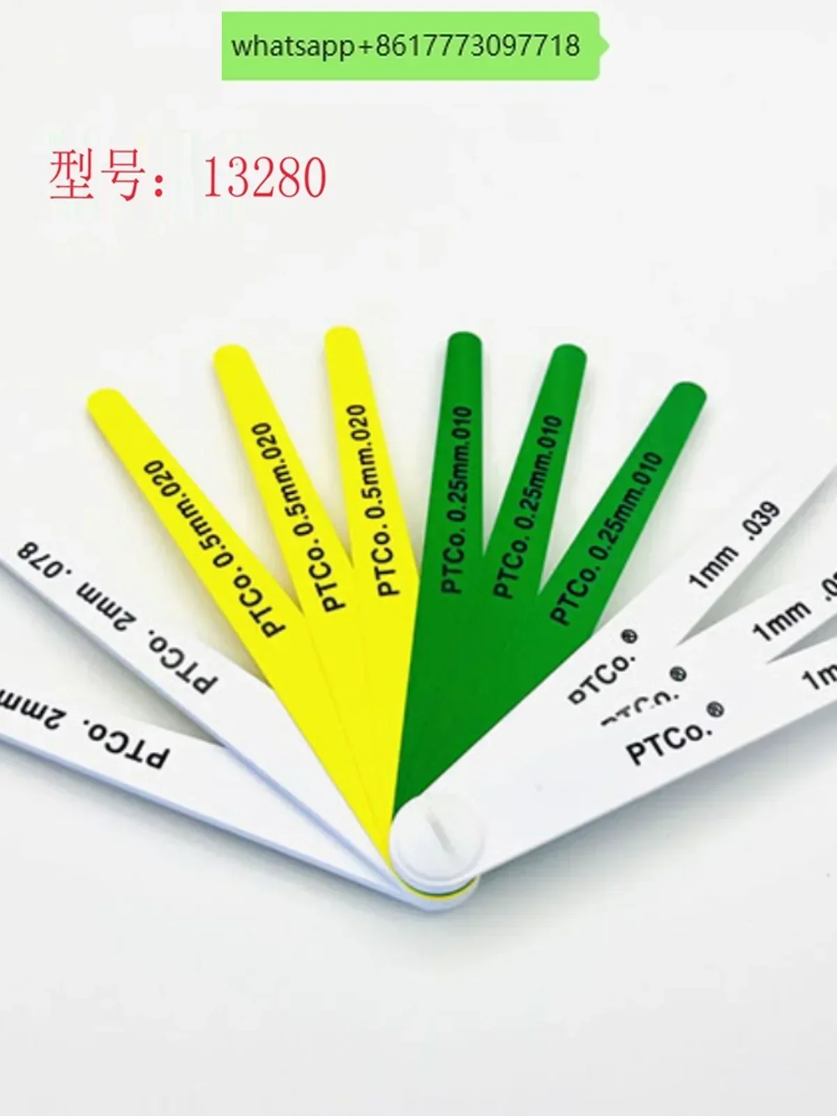 

American plastic plug gauge, plastic plug gauge, automotive specific upper art PTCO thickness gauge 15026 13280 12379