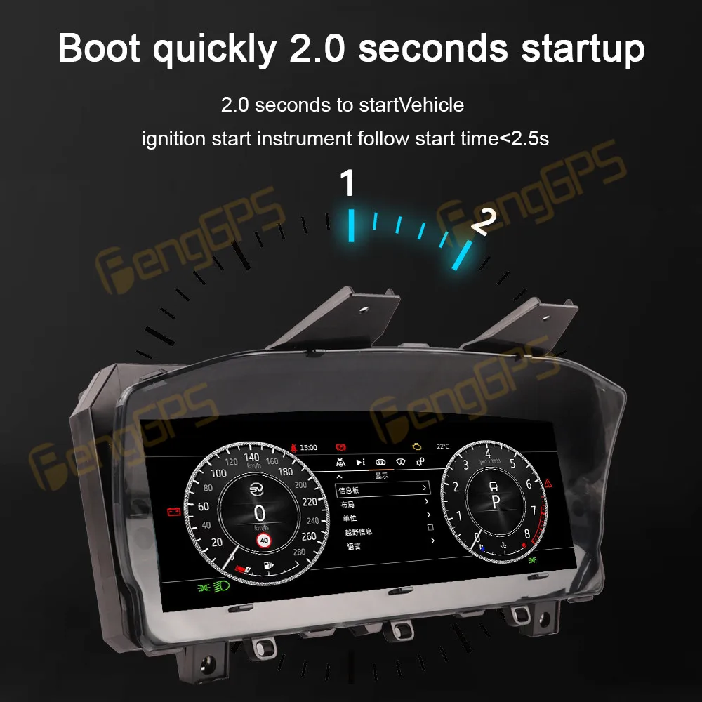 LCD Dashboard Android Digital Display Panel For Land Rover Range Rover Vogue Sport / Executive Multimedia Player GPS Navi
