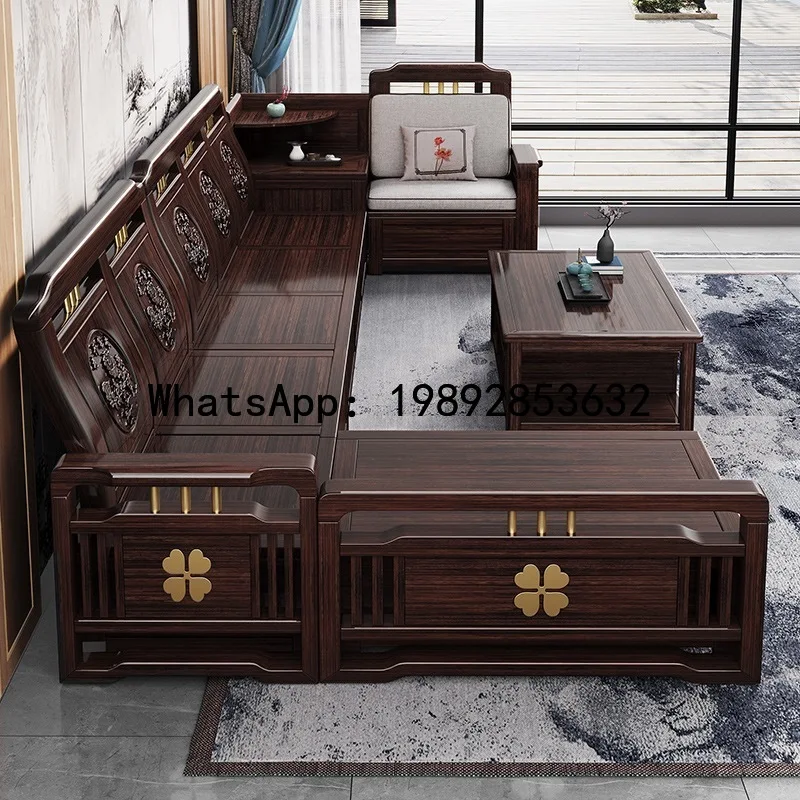 Z1 Purple Sandalwood Sofa Winter Summer Dual-use Imperial Concubine Corner New Chinese Style Living Room Sofa