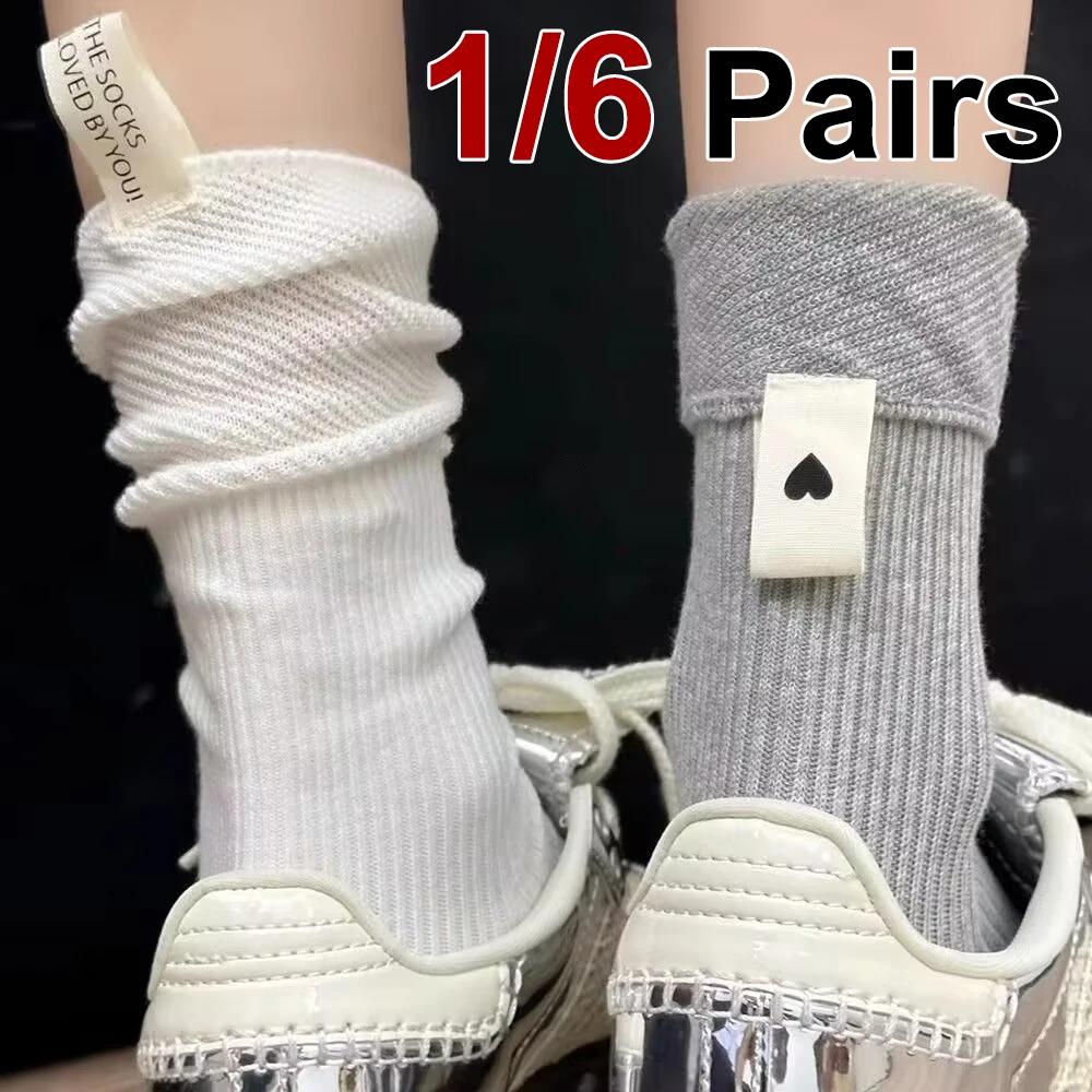 

1/6 Pairs Women Back Label Knitted Mid Tube Socks Summer Lightweight Sweat Absorbing Breathable Soft Comfortable Casual Socks